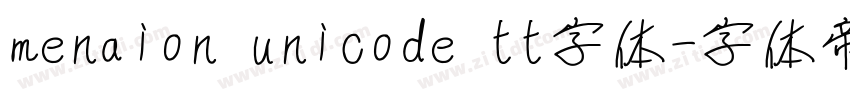menaion unicode tt字体字体转换